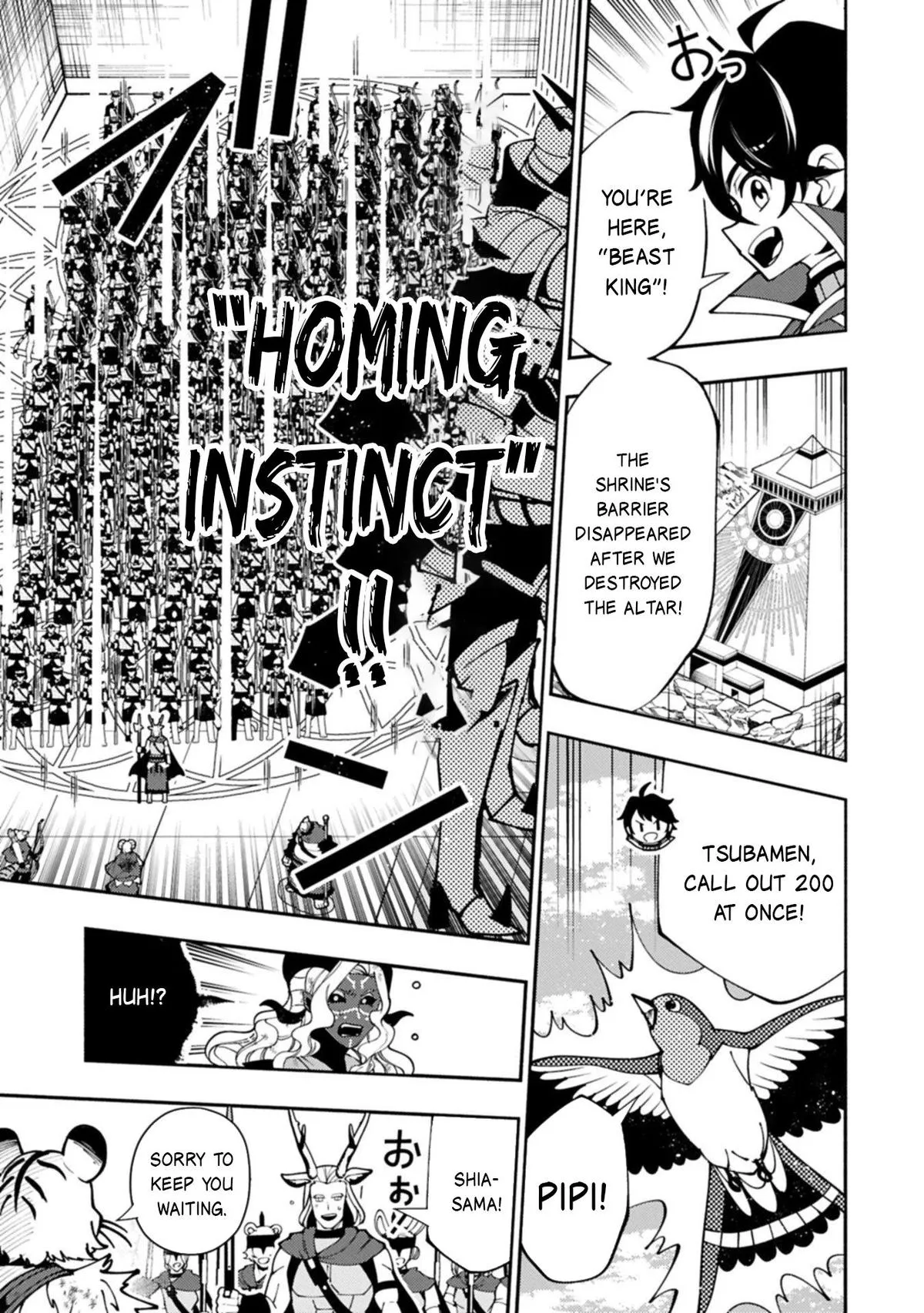 Read Hell Mode Manga Online