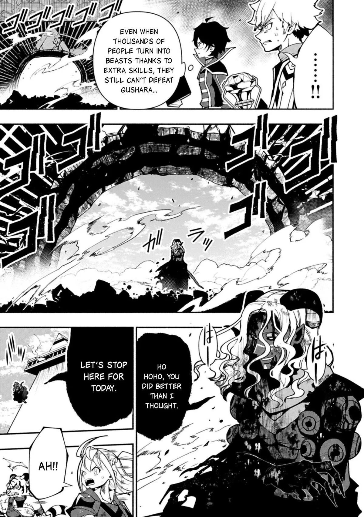 Read Hell Mode Manga Online