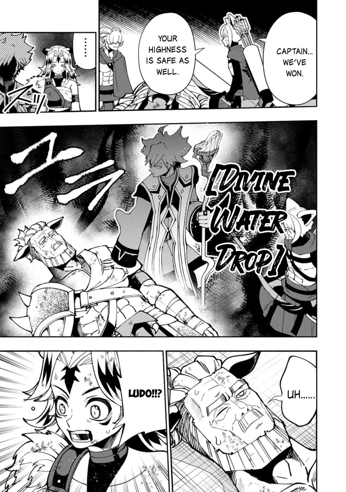 Read Hell Mode Manga Online