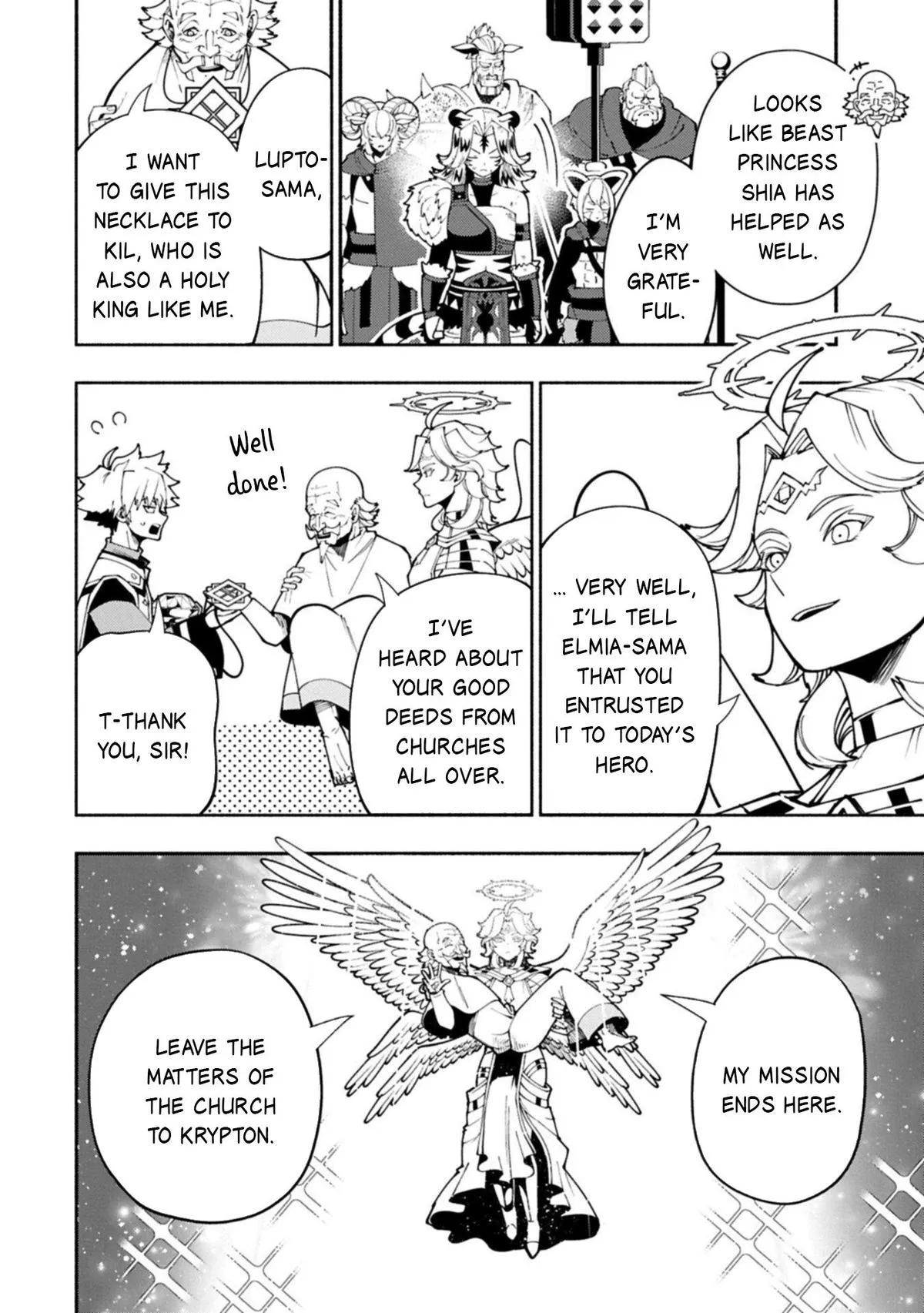Read Hell Mode Manga Online