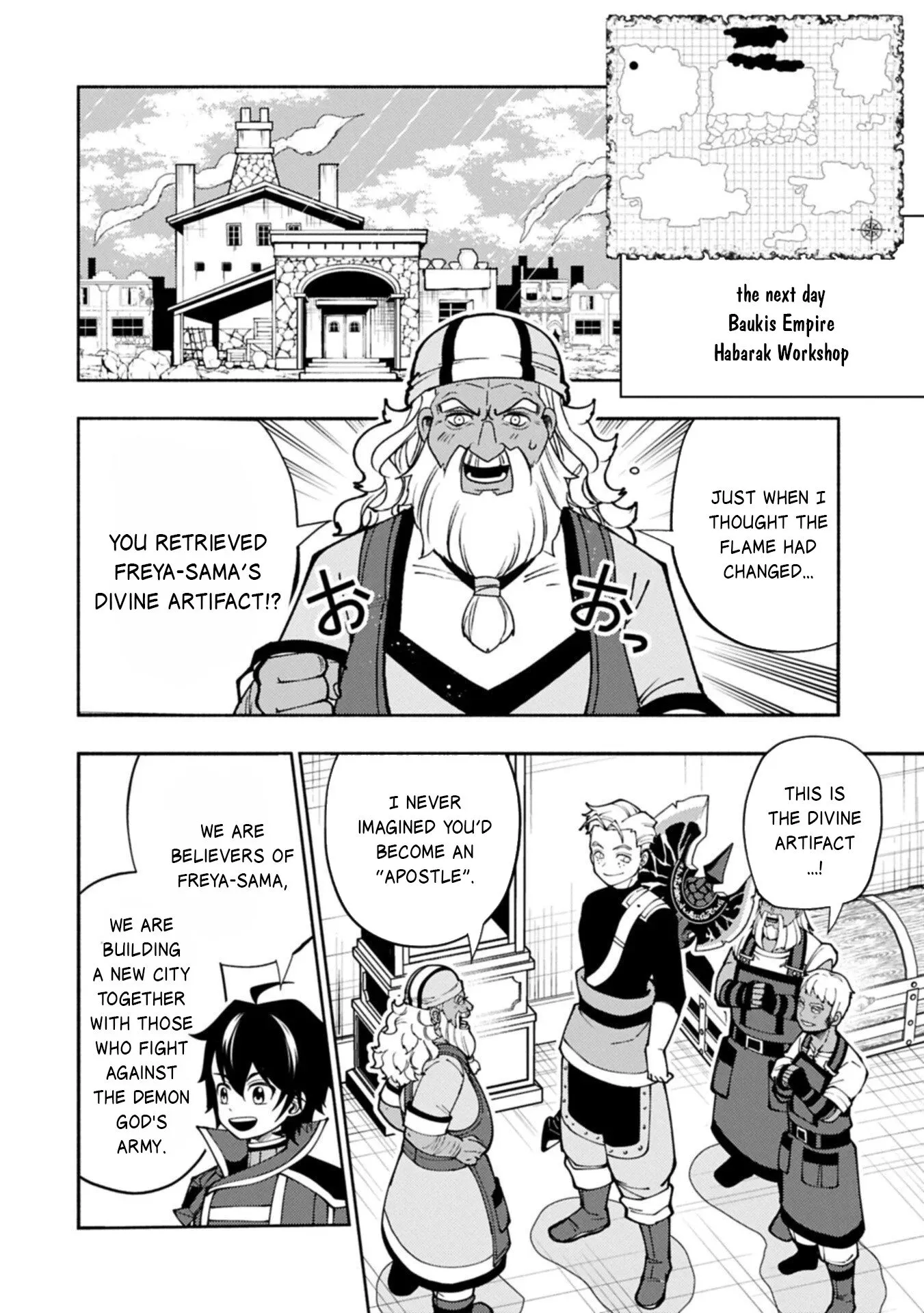 Read Hell Mode Manga Online