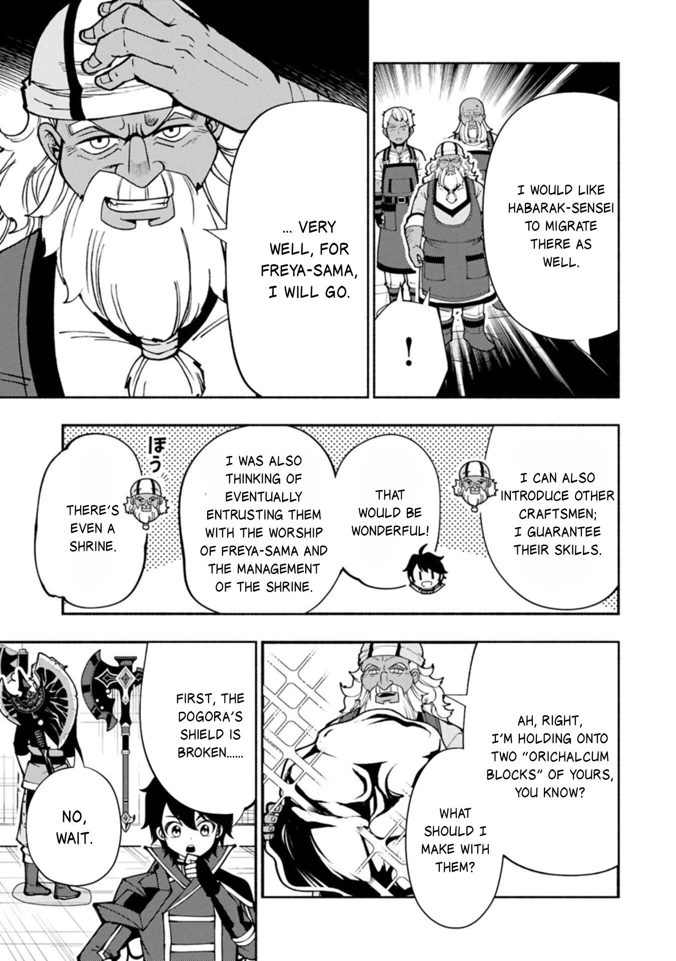 Read Hell Mode Manga Online
