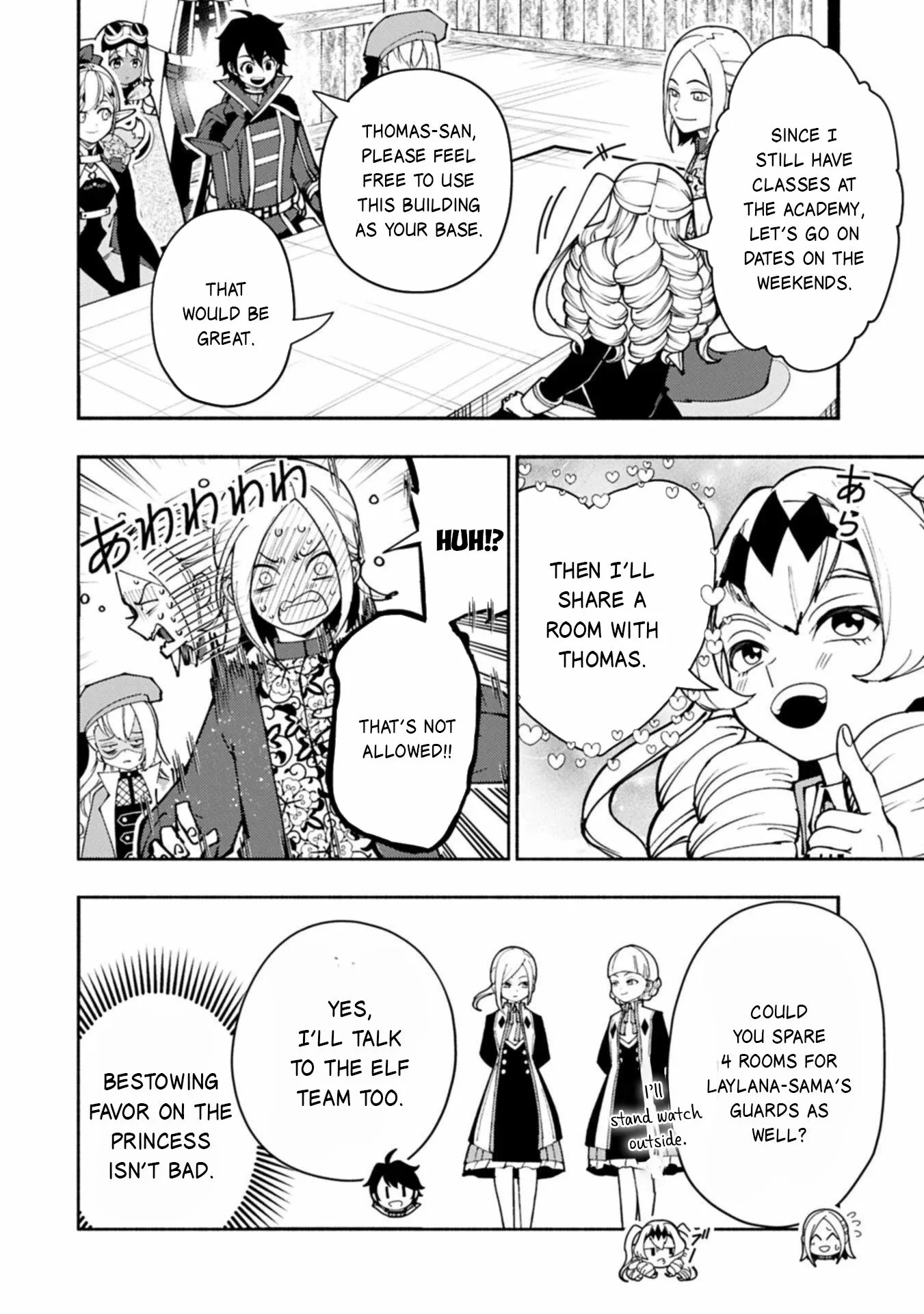Read Hell Mode Manga Online