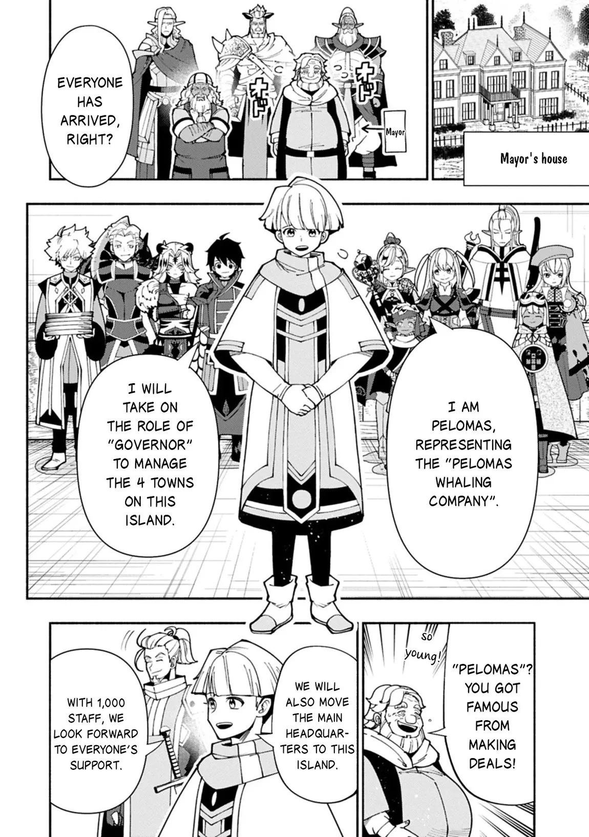 Read Hell Mode Manga Online