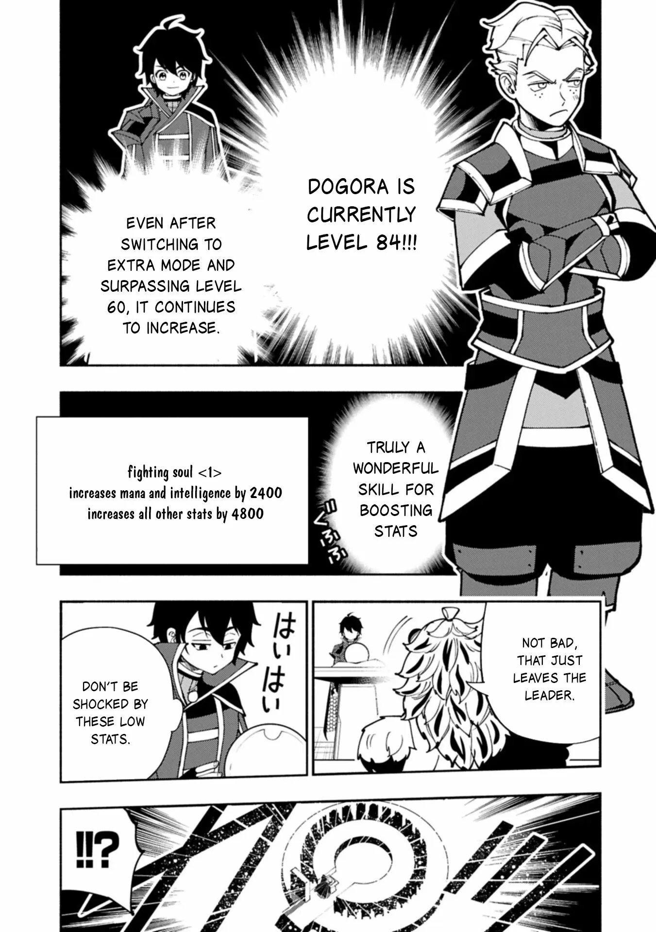 Read Hell Mode Manga Online