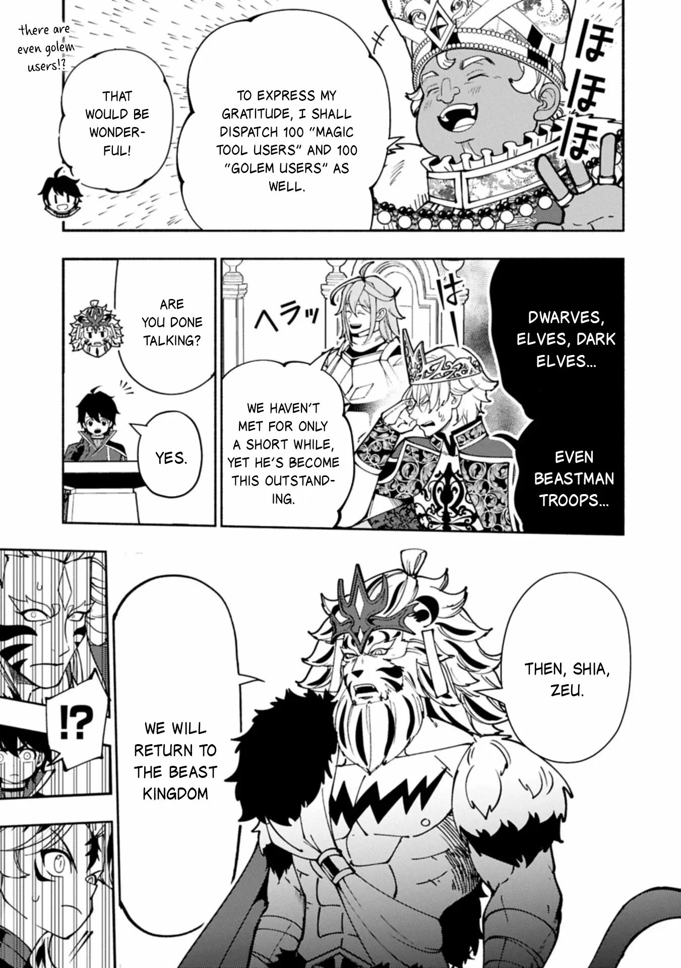 Read Hell Mode Manga Online