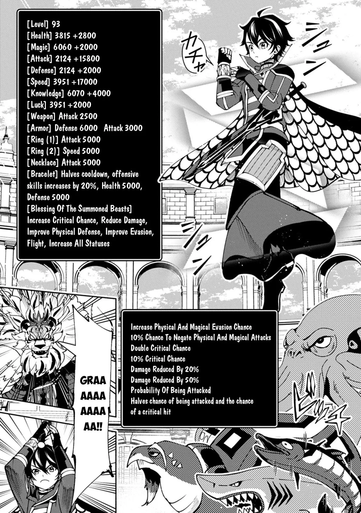Read Hell Mode Manga Online