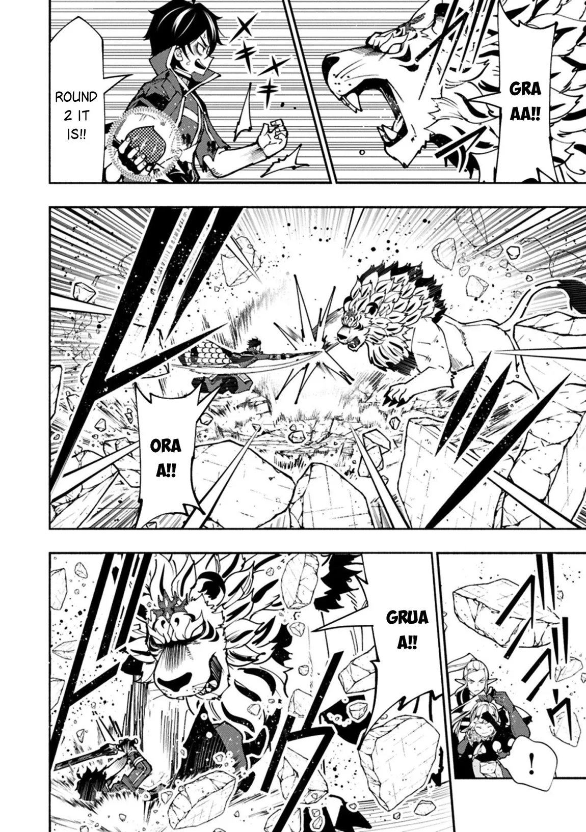 Read Hell Mode Manga Online
