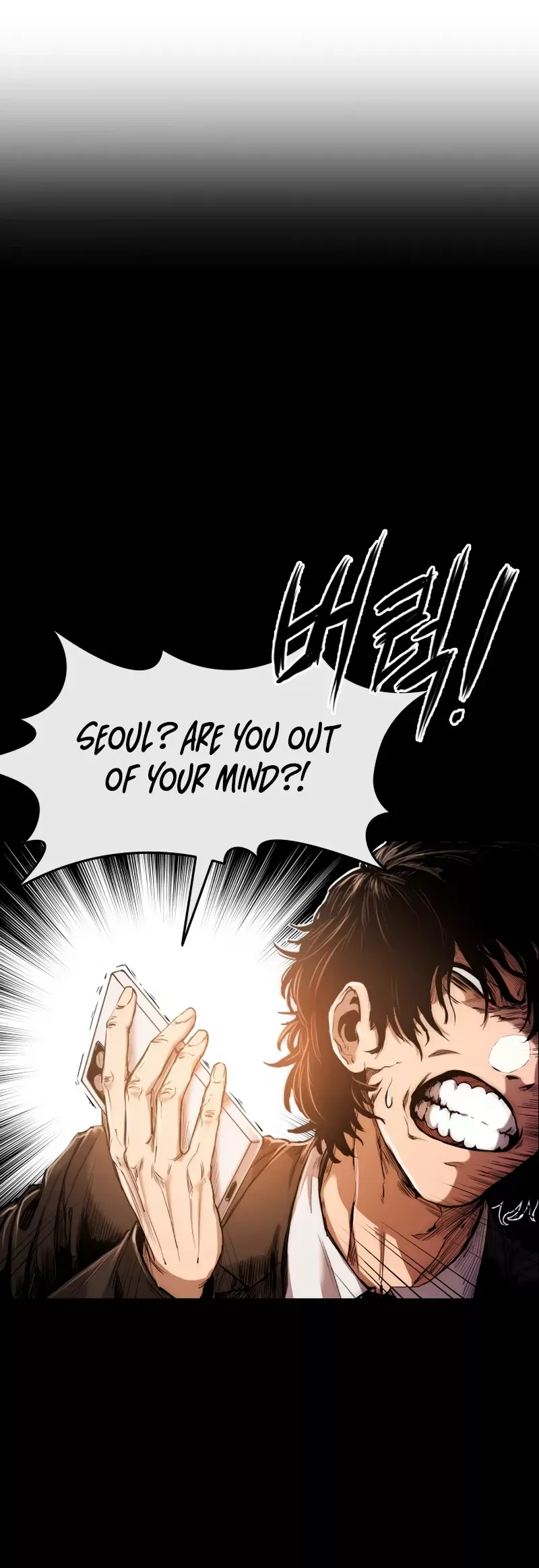 Read High Class Manga Online