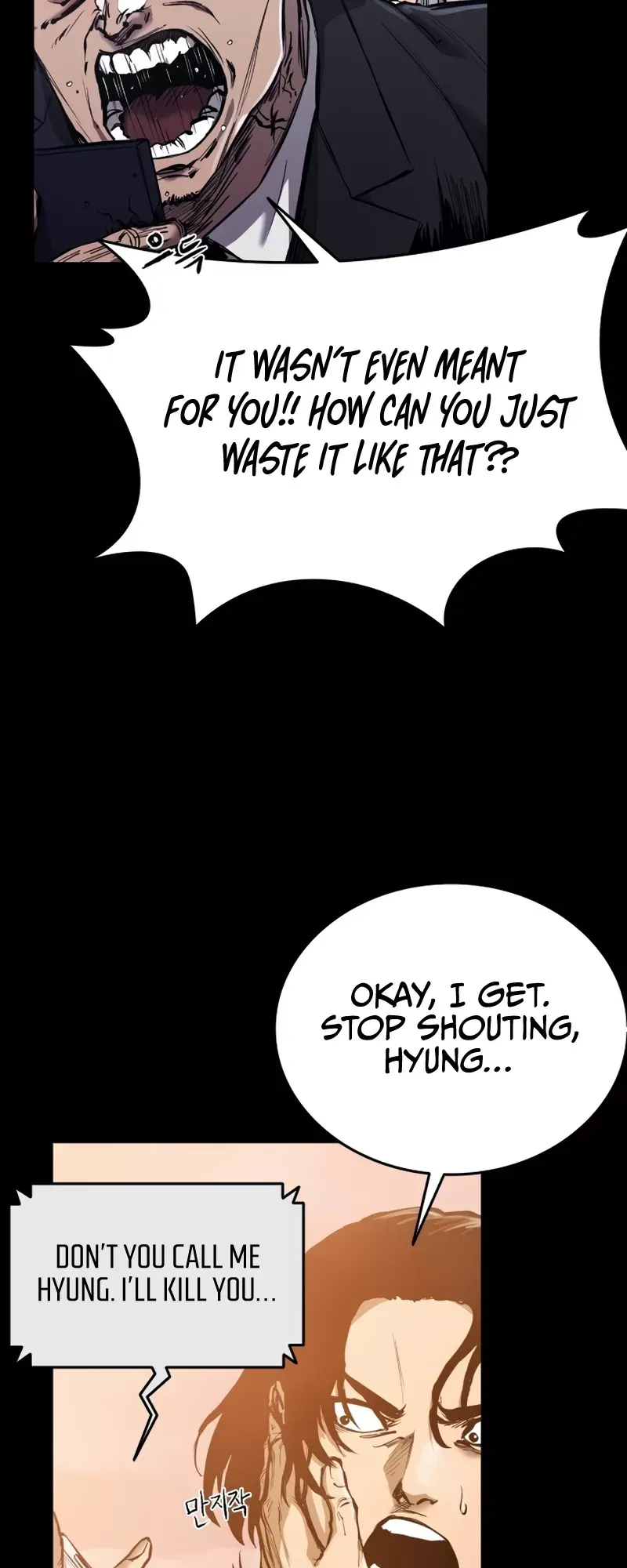Read High Class Manga Online