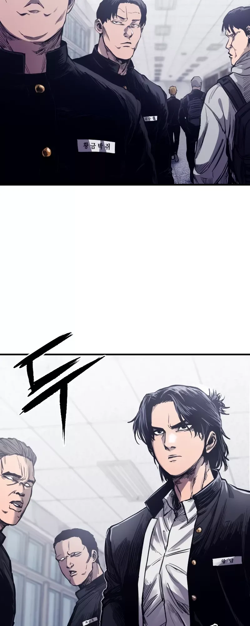 Read High Class Manga Online