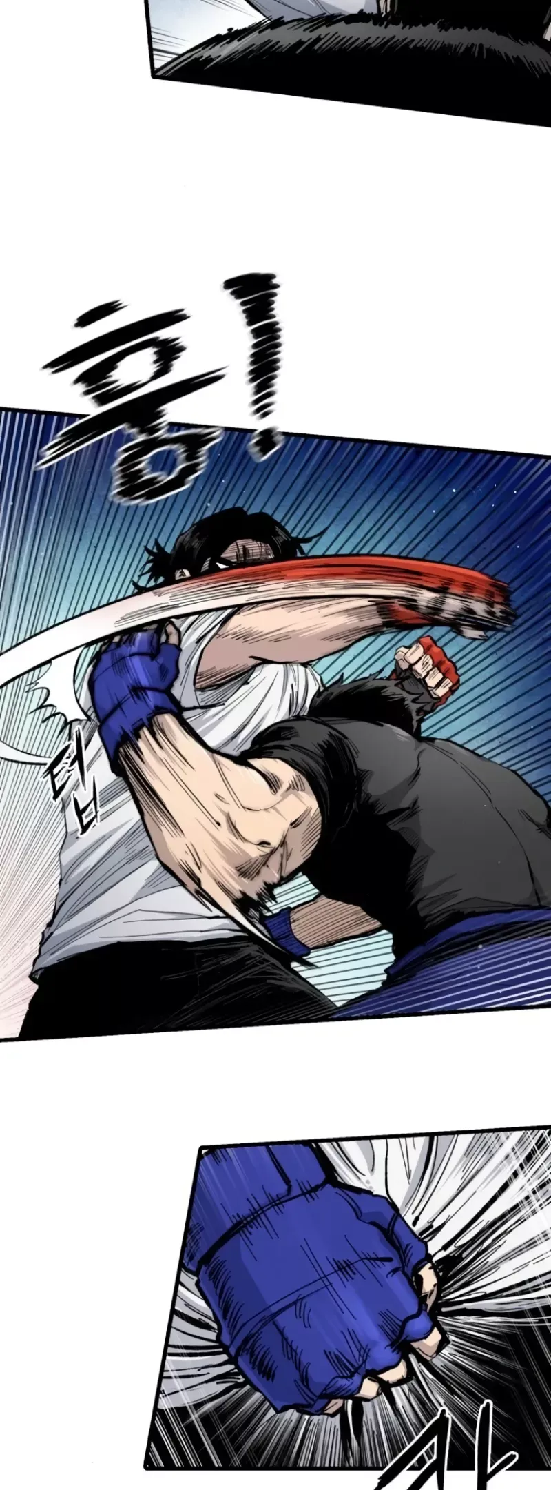 Read High Class Manga Online