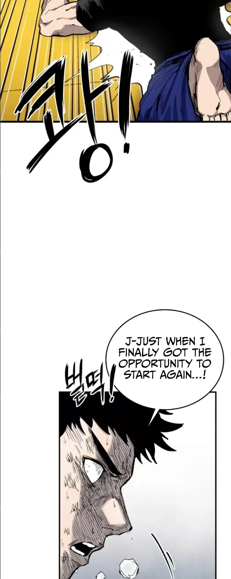 Read High Class Manga Online