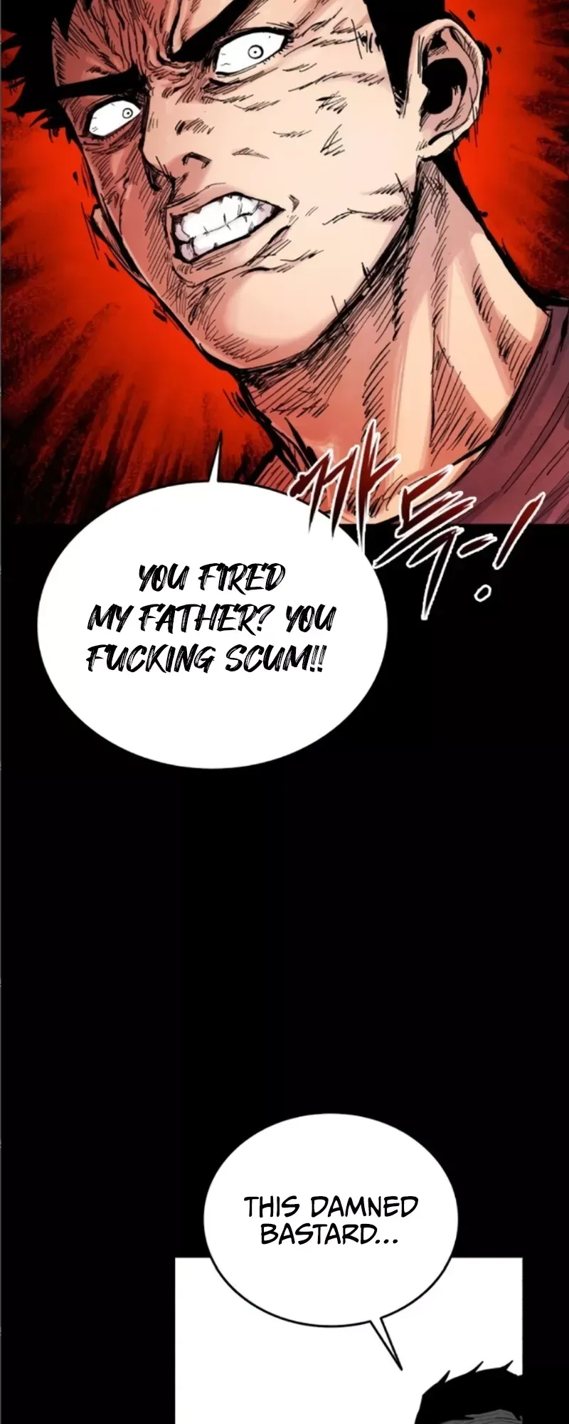 Read High Class Manga Online