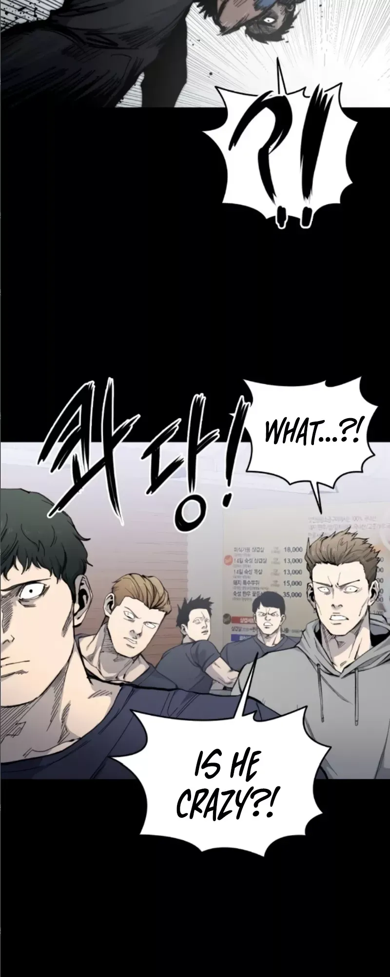 Read High Class Manga Online