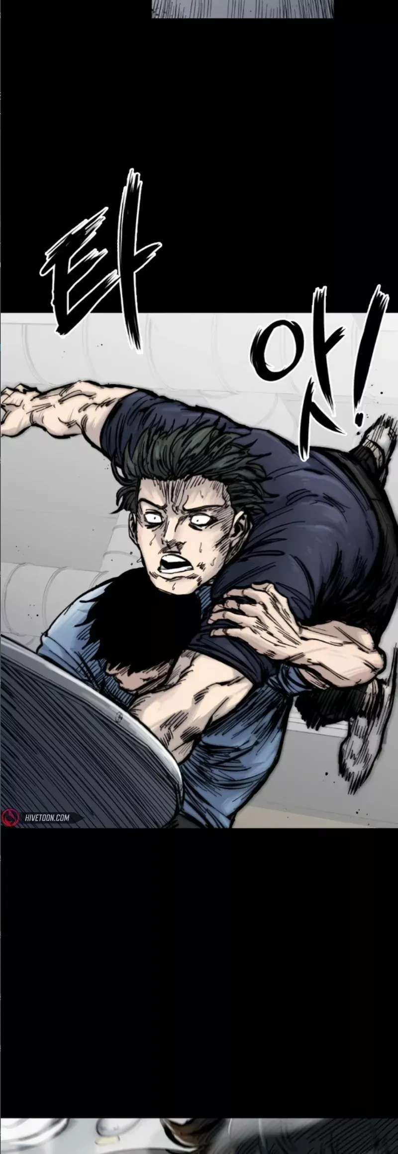 Read High Class Manga Online