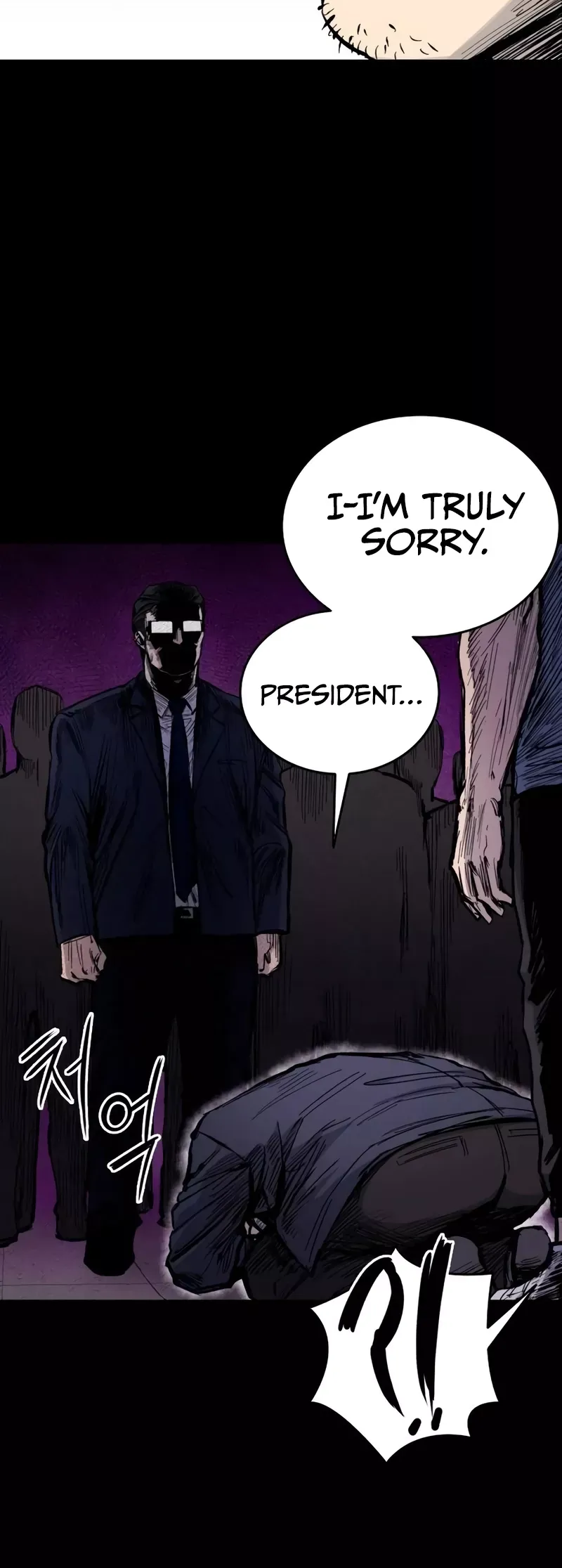 Read High Class Manga Online