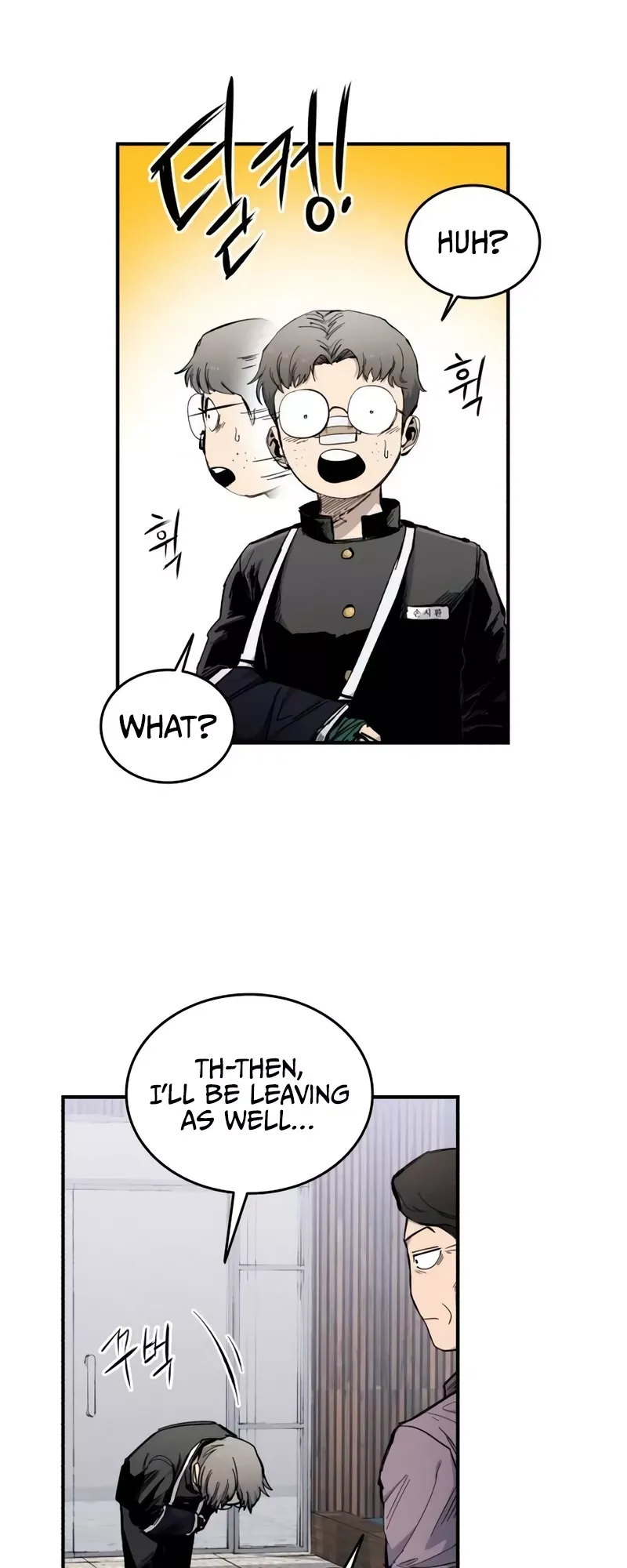 Read High Class Manga Online