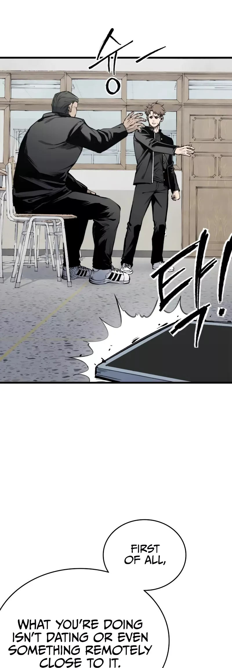 Read High Class Manga Online
