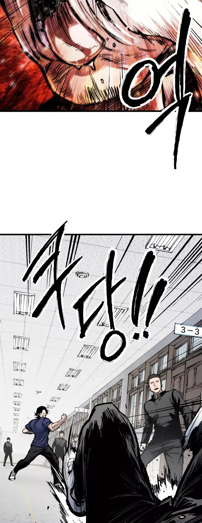 Read High Class Manga Online