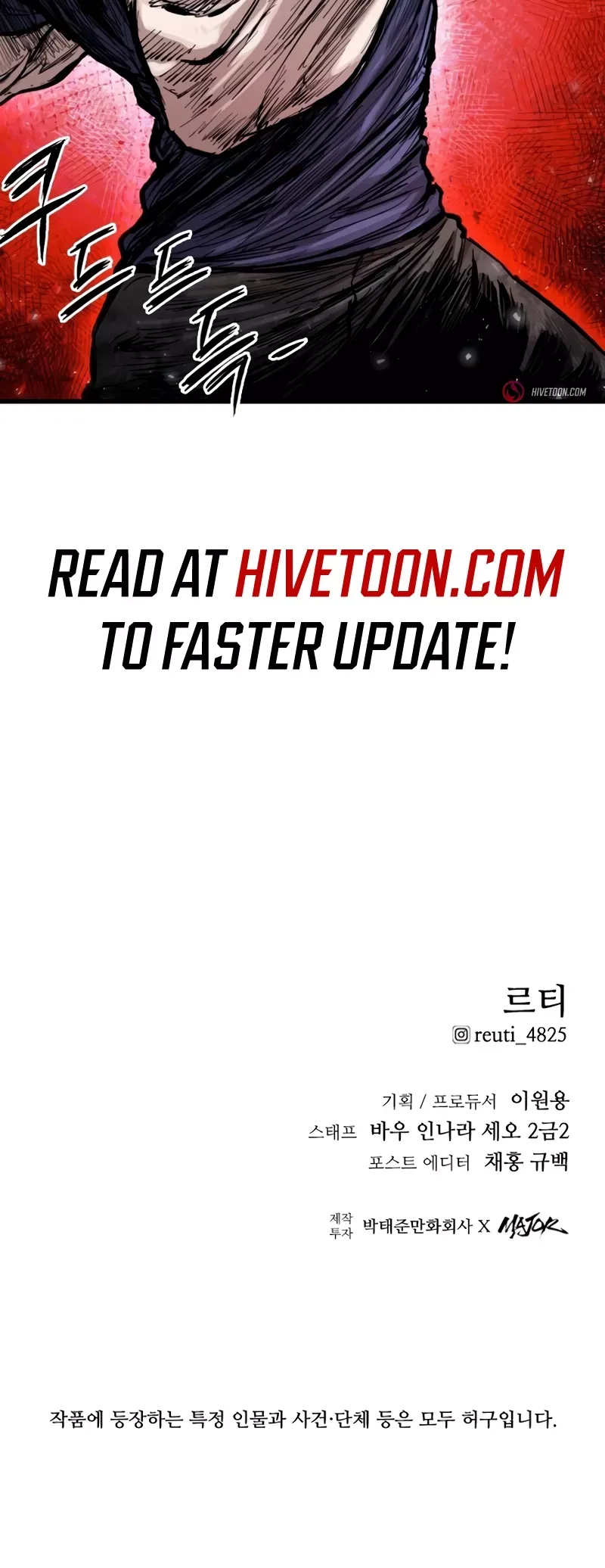 Read High Class Manga Online