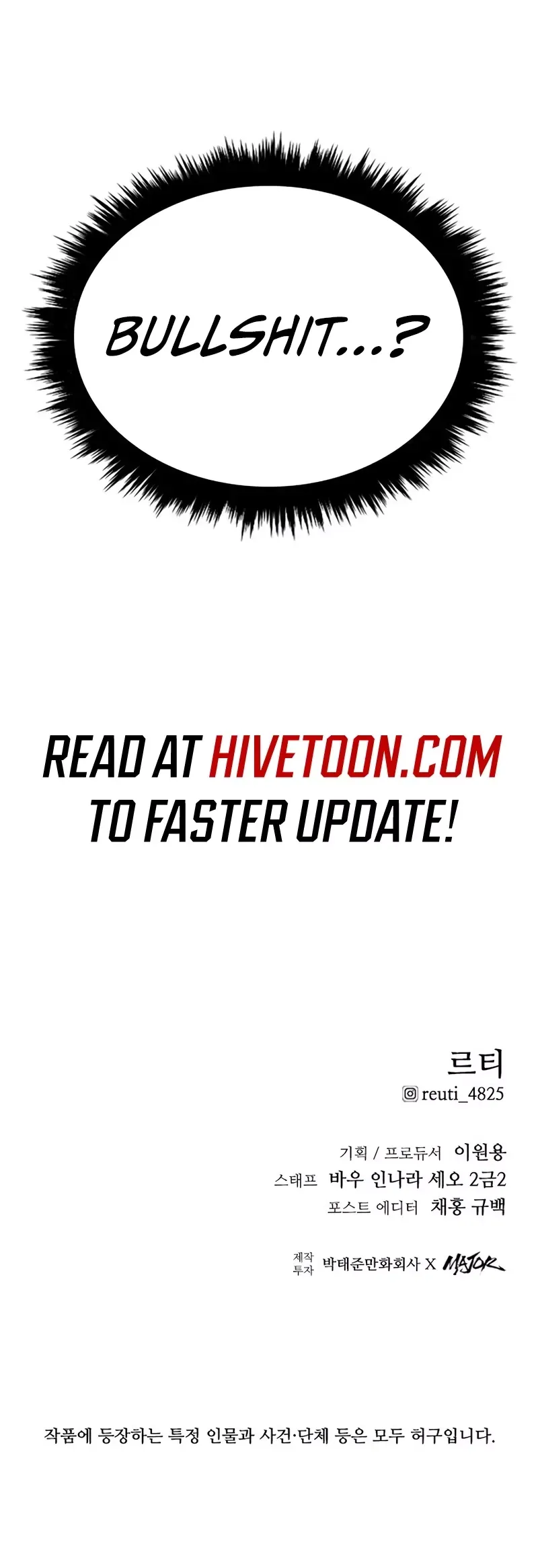 Read High Class Manga Online