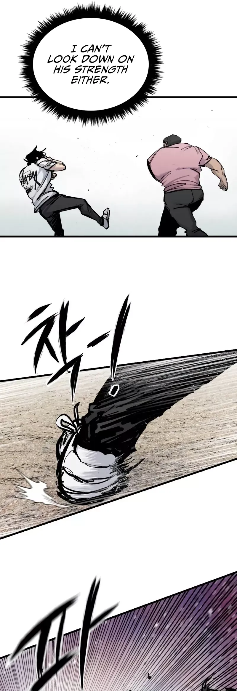 Read High Class Manga Online