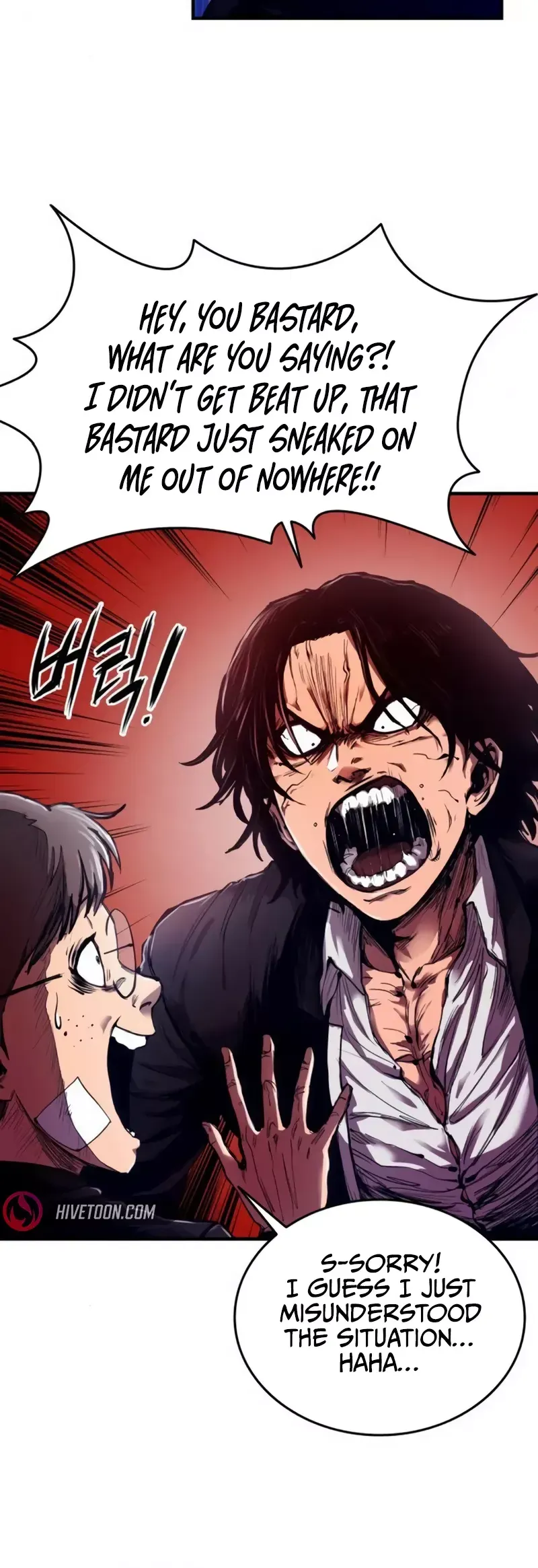 Read High Class Manga Online