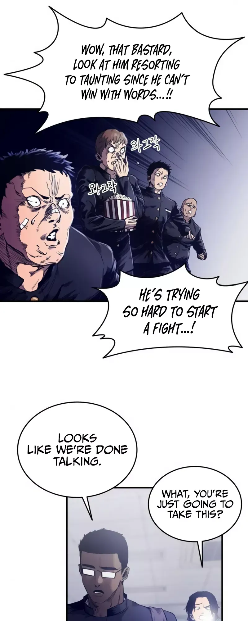Read High Class Manga Online