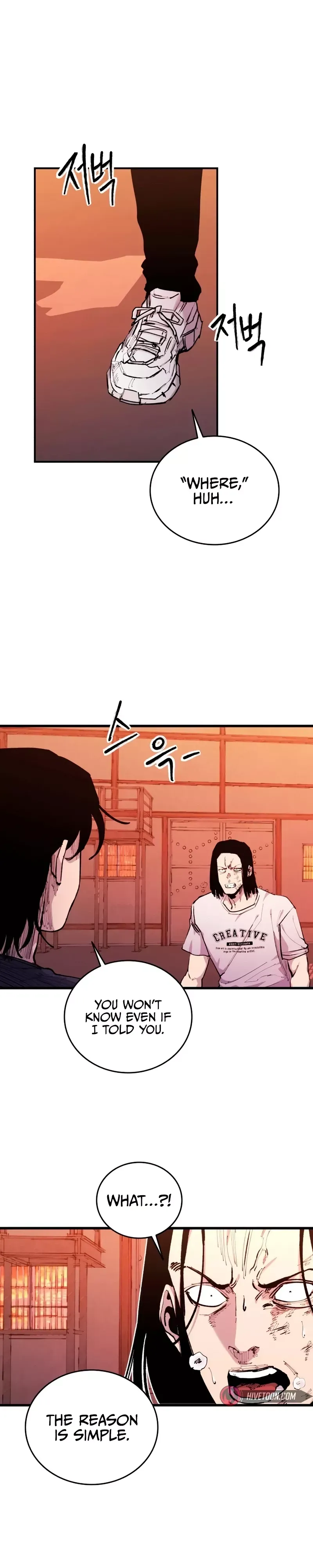 Read High Class Manga Online
