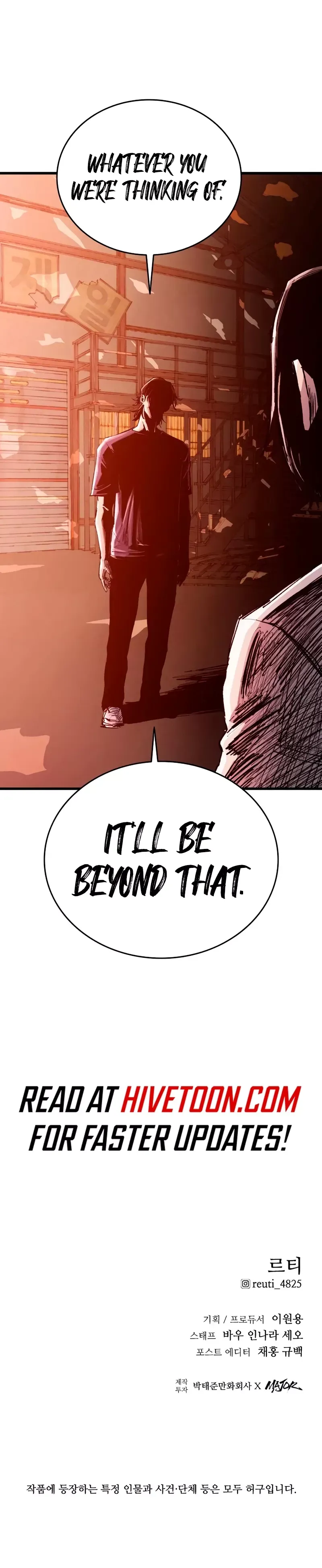 Read High Class Manga Online