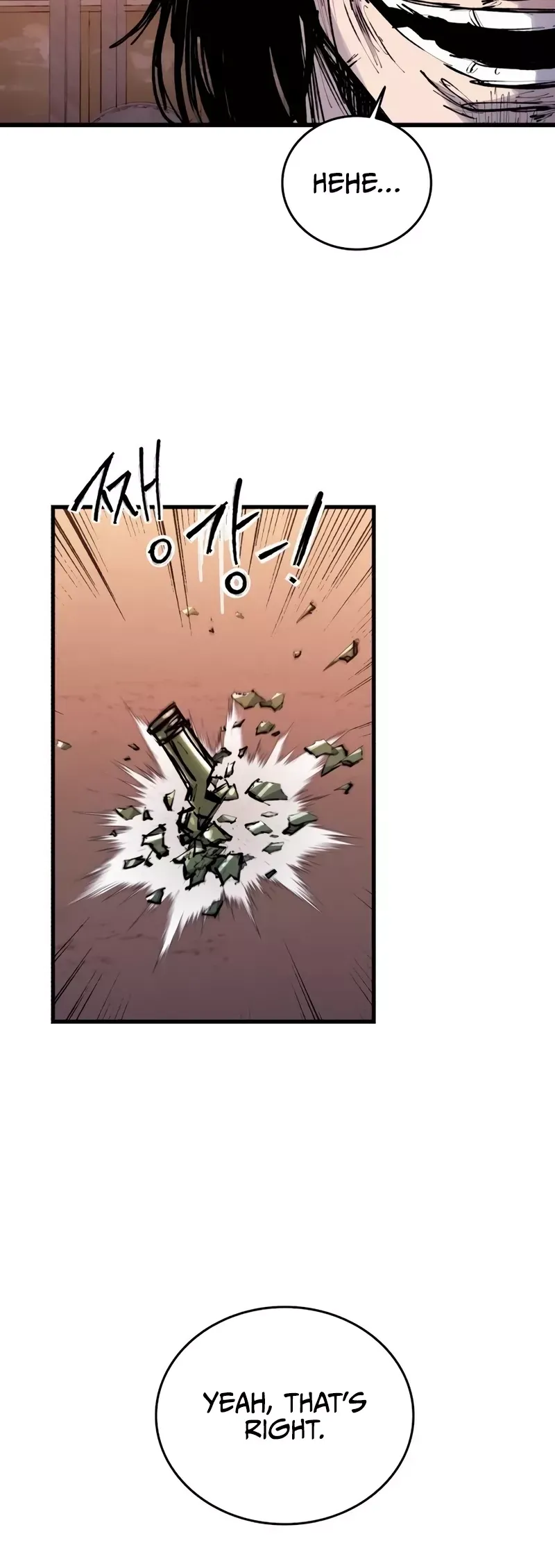 Read High Class Manga Online