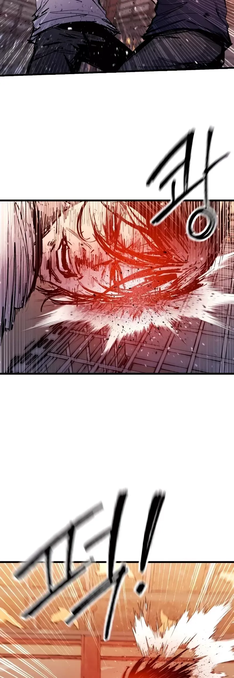 Read High Class Manga Online