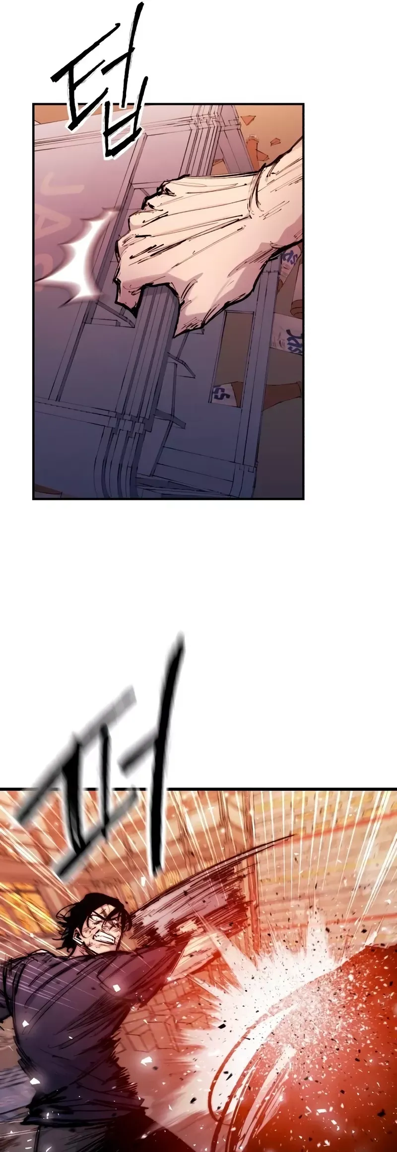 Read High Class Manga Online