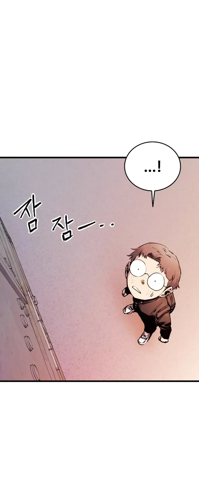 Read High Class Manga Online