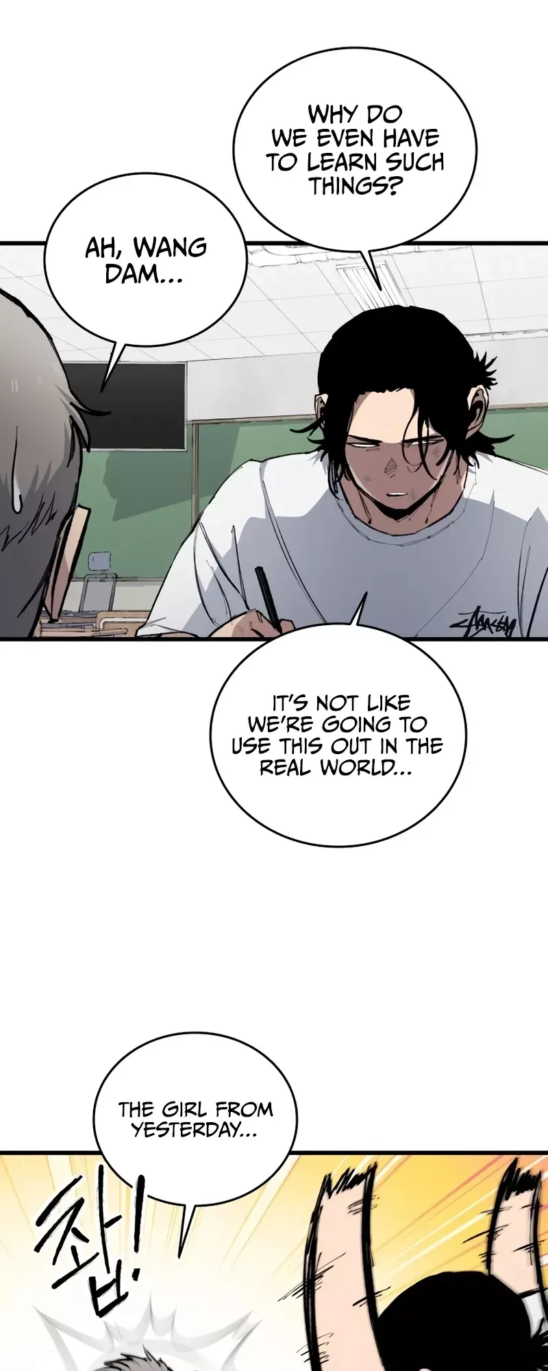 Read High Class Manga Online