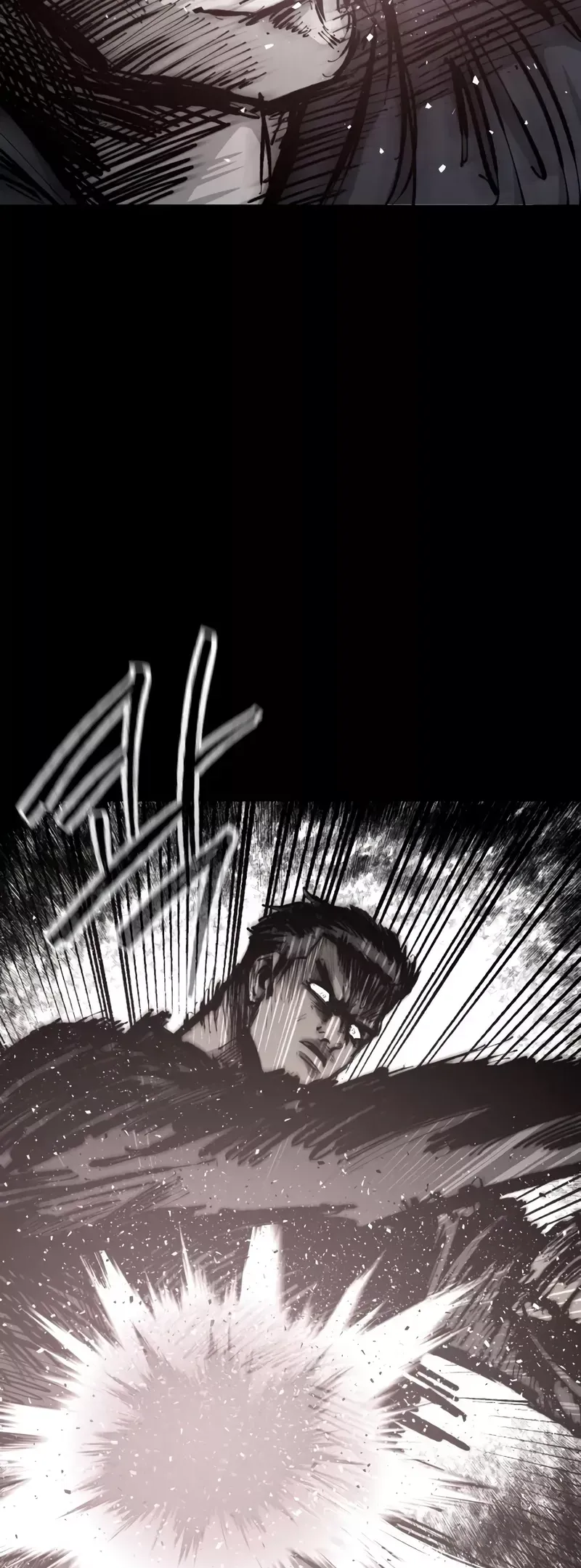 Read High Class Manga Online