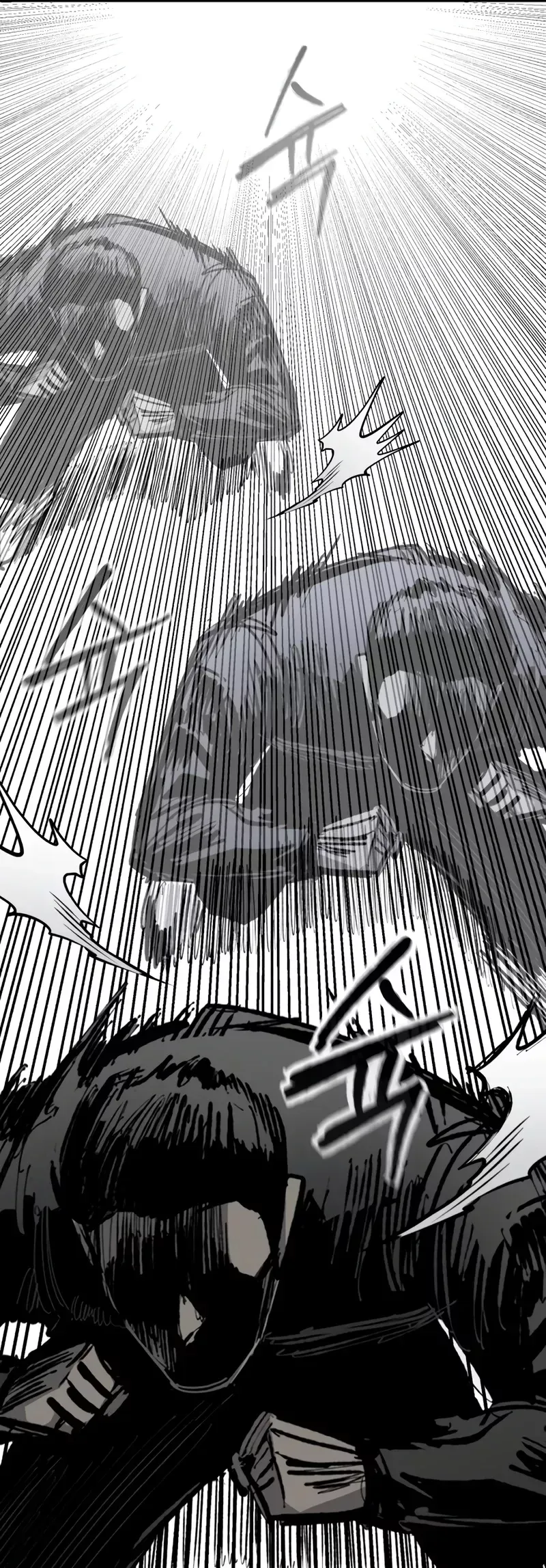 Read High Class Manga Online
