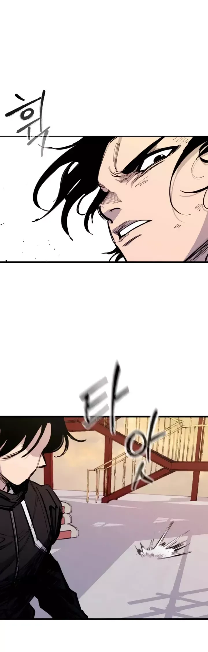 Read High Class Manga Online