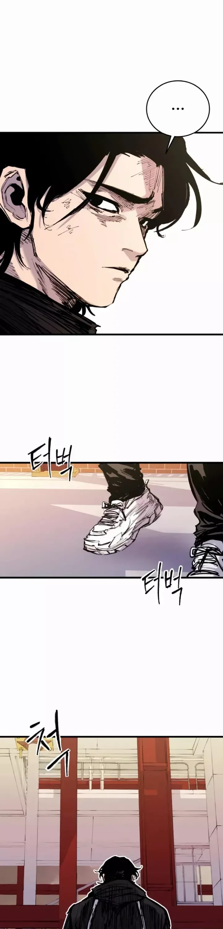 Read High Class Manga Online