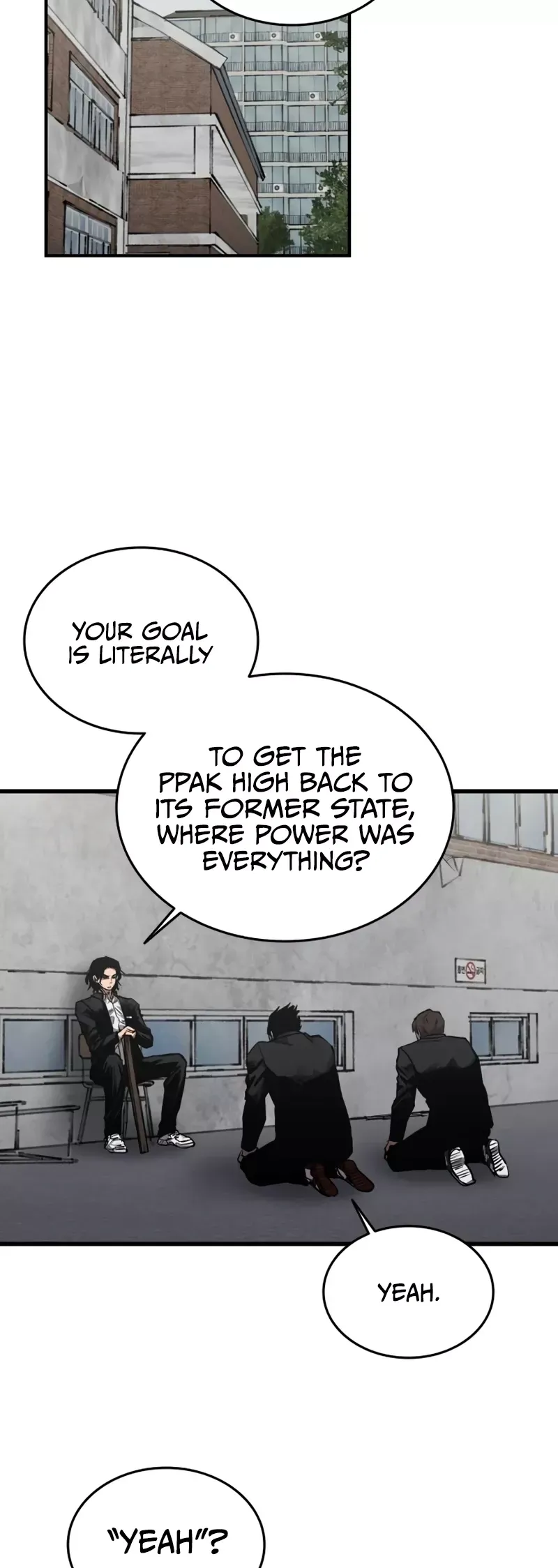 Read High Class Manga Online