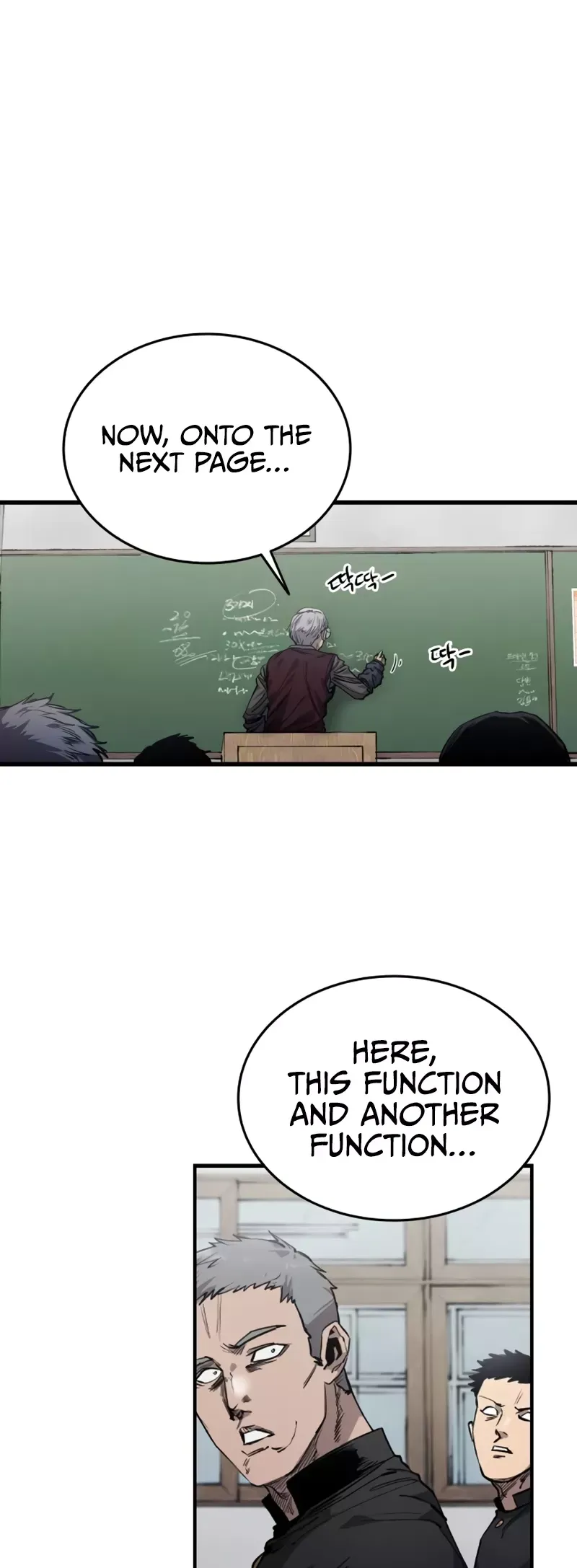 Read High Class Manga Online