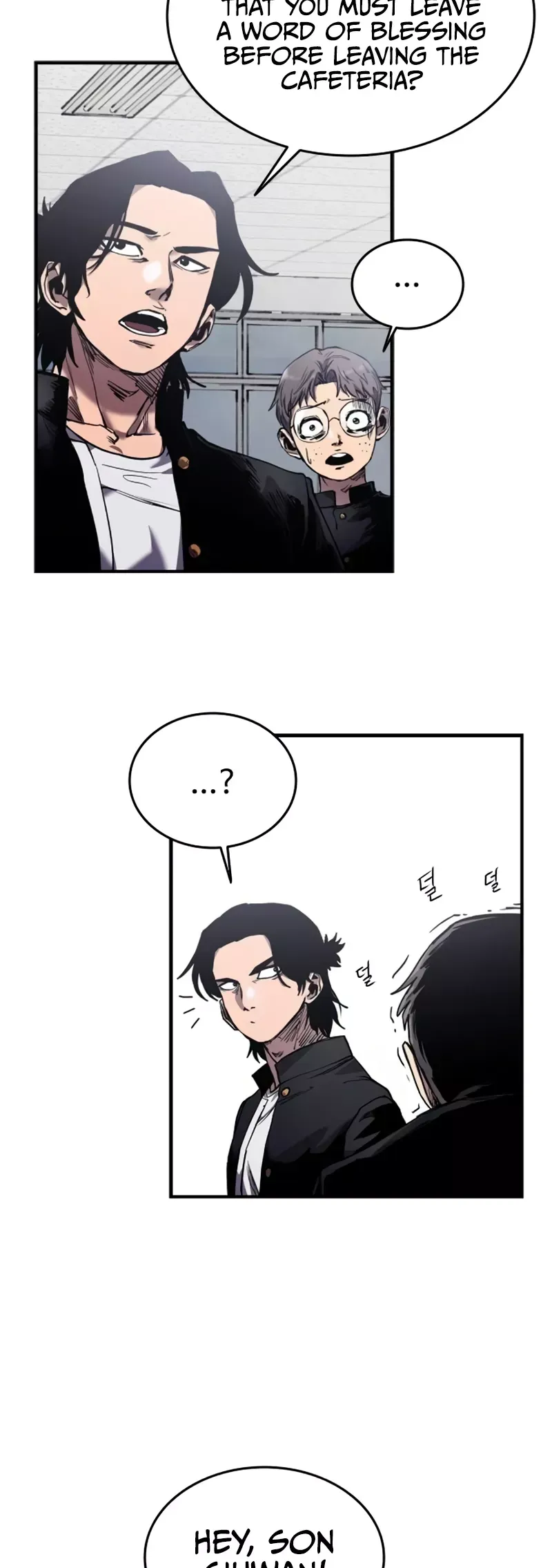 Read High Class Manga Online