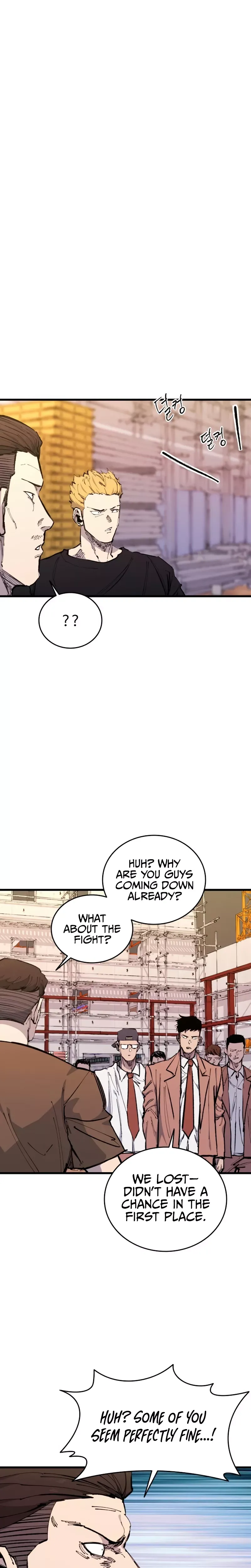 Read High Class Manga Online