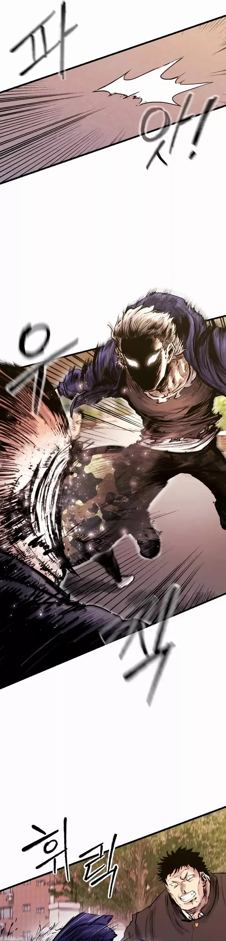 Read High Class Manga Online