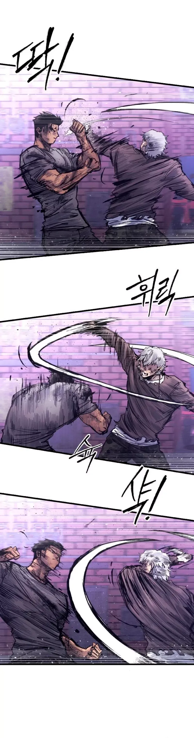 Read High Class Manga Online