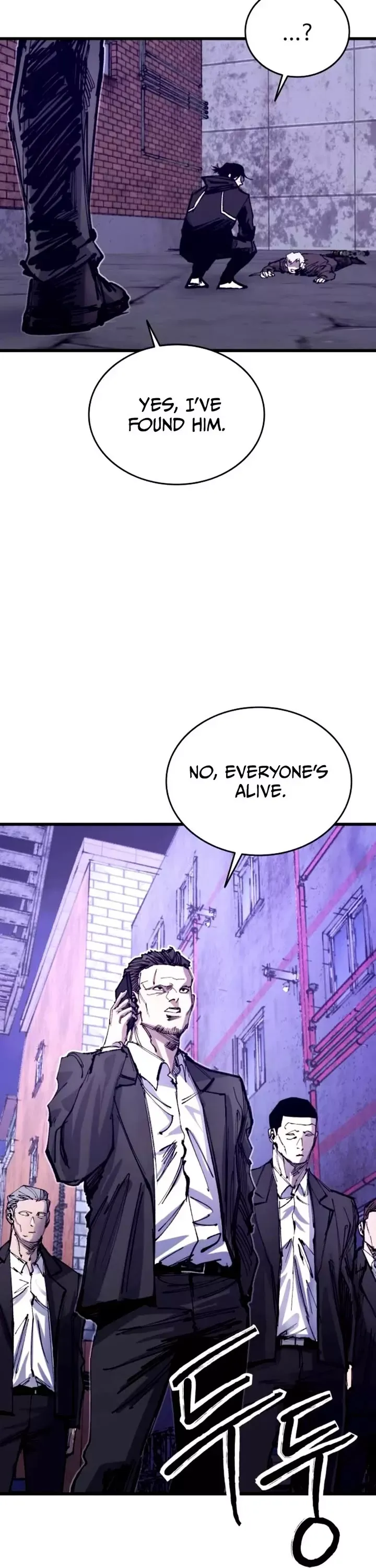 Read High Class Manga Online