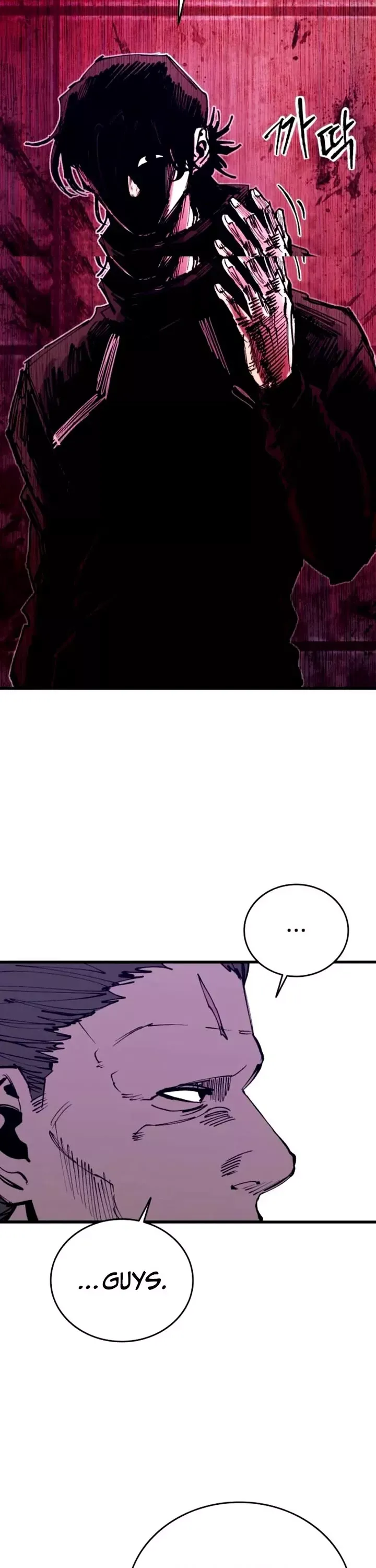Read High Class Manga Online