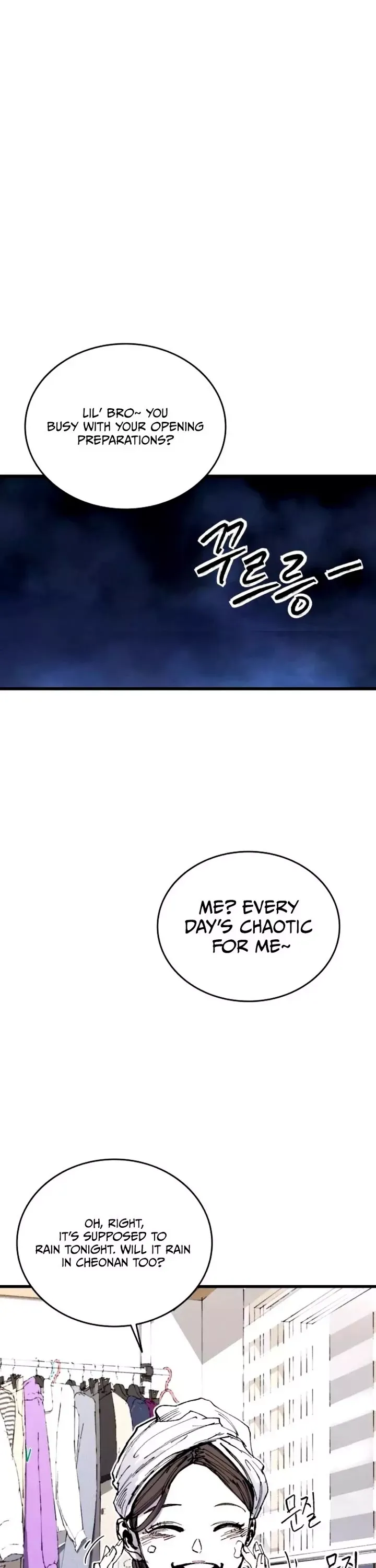 Read High Class Manga Online