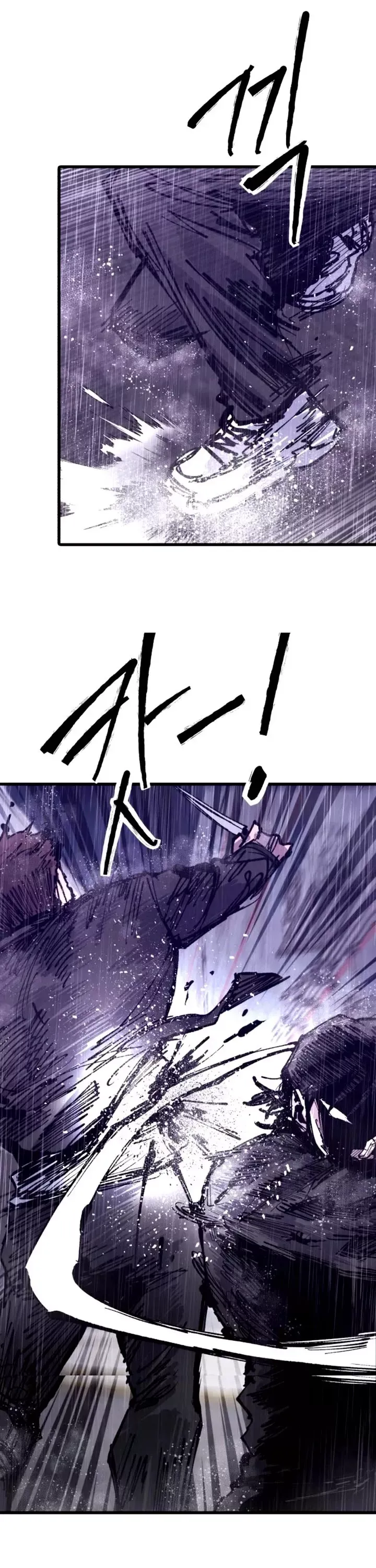 Read High Class Manga Online